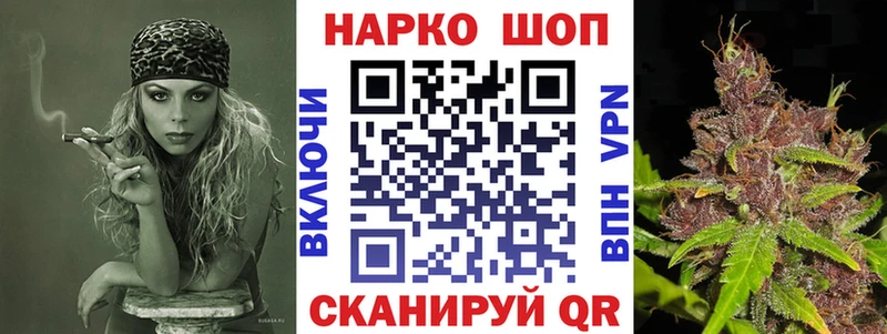 Какие есть наркотики Апатиты КОКАИН  мега сайт  МАРИХУАНА  АМФ  Мефедрон  Alpha-PVP 