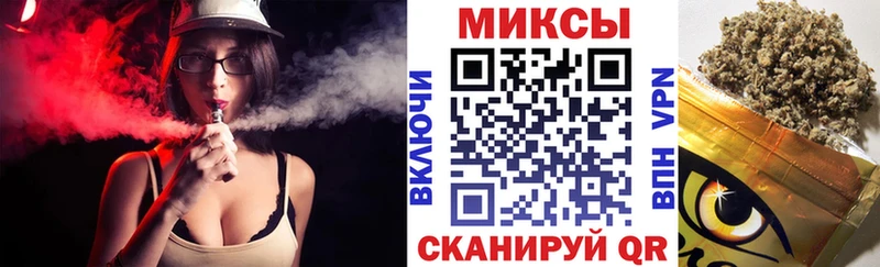 ссылка на мегу как войти наркота Апатиты БУТИРАТ BDO 33%