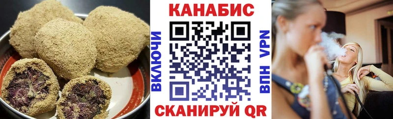 Cannafood марихуана  где найти   blacksprut вход  Апатиты 