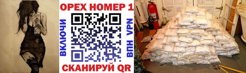 купить наркотик  Апатиты  блэк спрут вход  КОКАИН Эквадор 