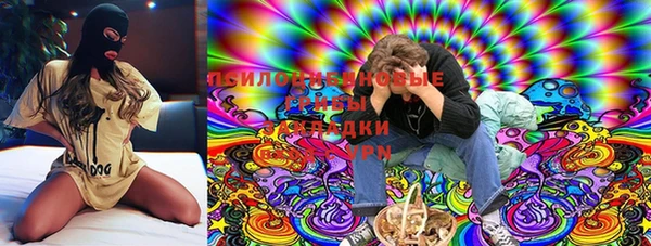 MESCALINE Алексин