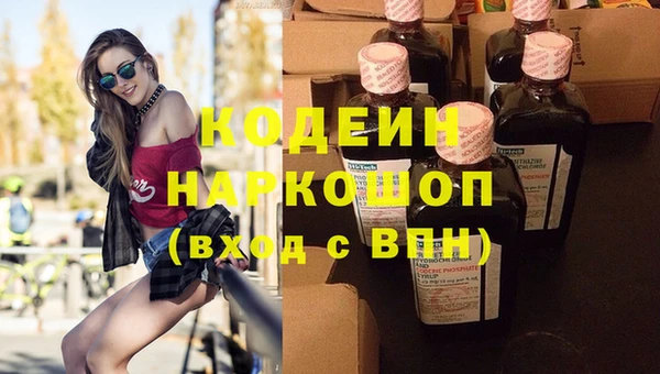 скорость mdpv Алексеевка