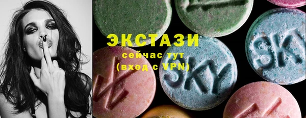 MESCALINE Алексин