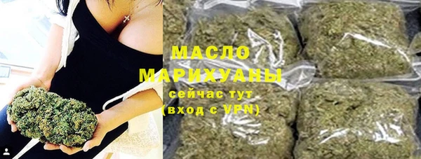 соль курить ск Алзамай