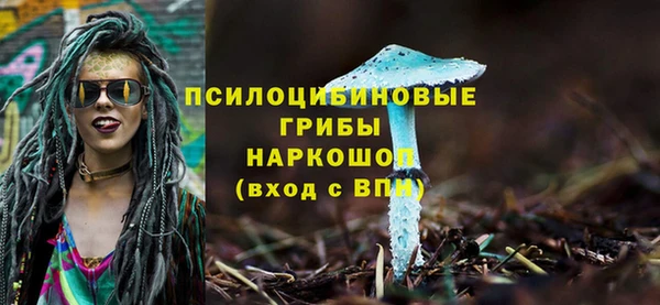 скорость mdpv Алексеевка