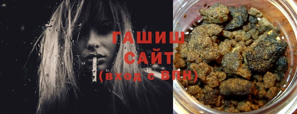 соль курить ск Алзамай