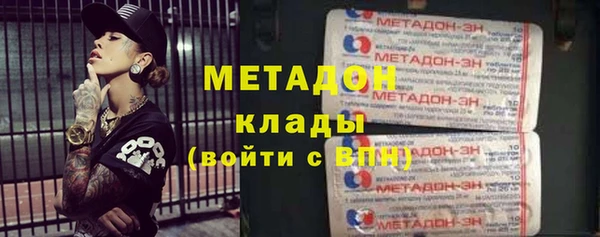 MESCALINE Алексин