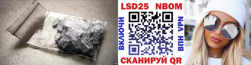 даркнет телеграм  Апатиты  Лсд 25 экстази ecstasy 