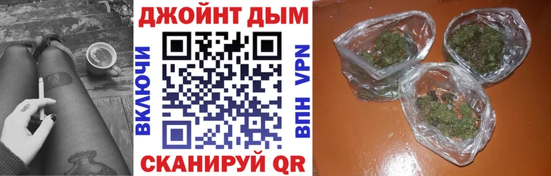 Бошки Шишки семена  Апатиты 